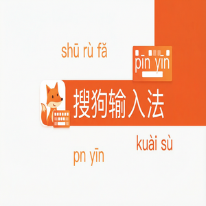 搜狗输入法快捷翻译功能怎么开启？聊天自带翻译